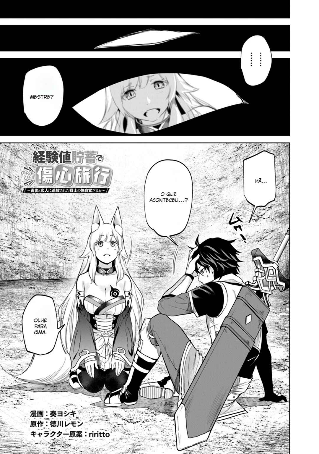 Chapter 5 - Page 1