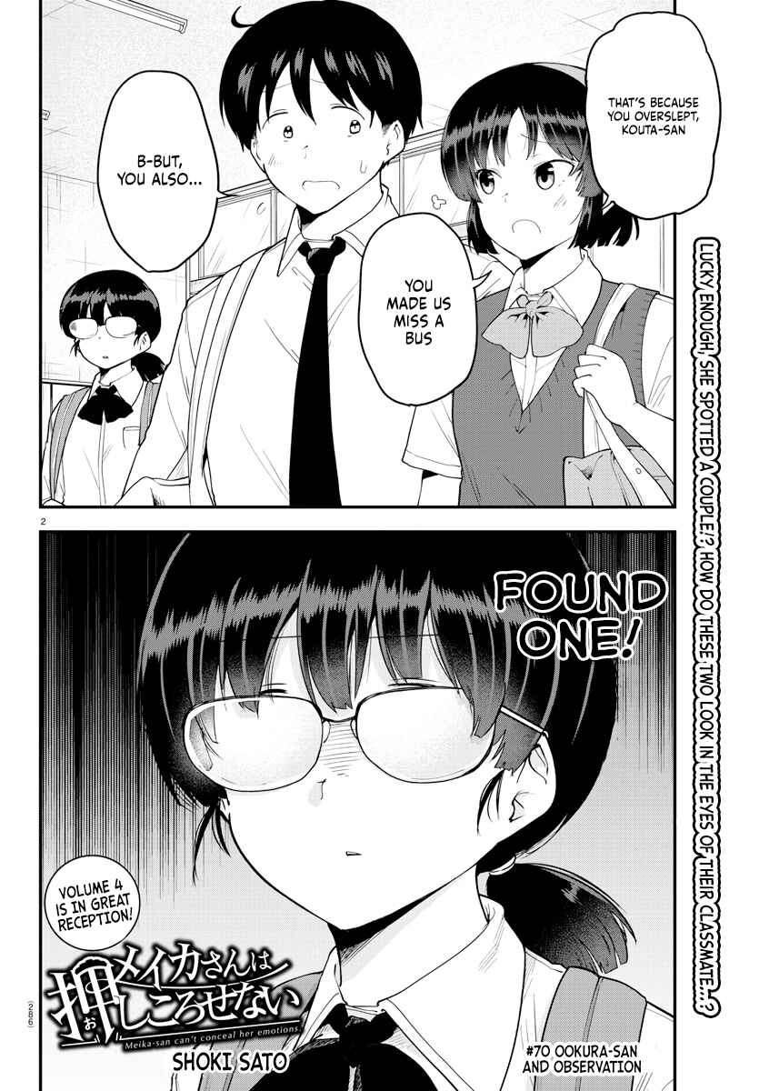 Chapter 70 - Page 2