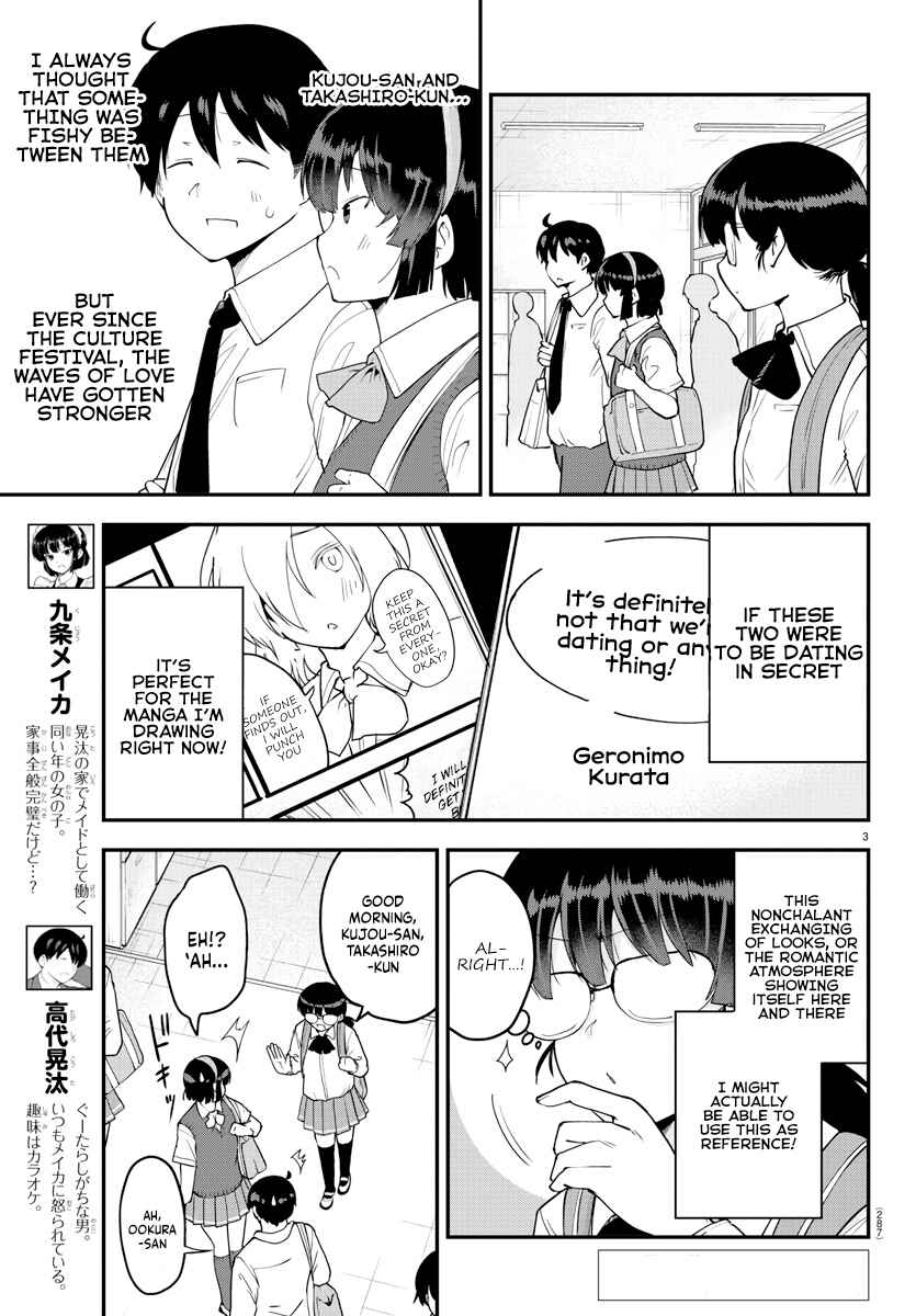 Chapter 70 - Page 3
