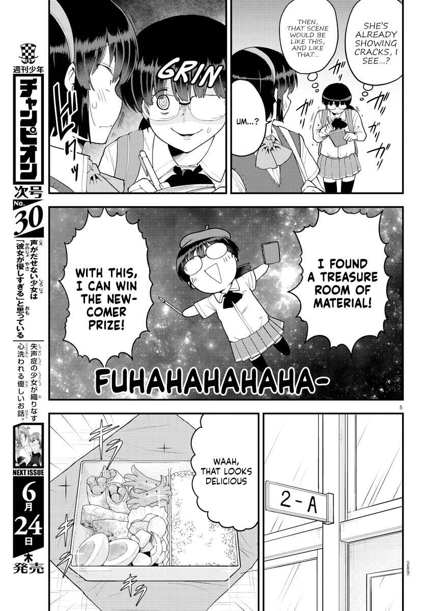Chapter 70 - Page 5