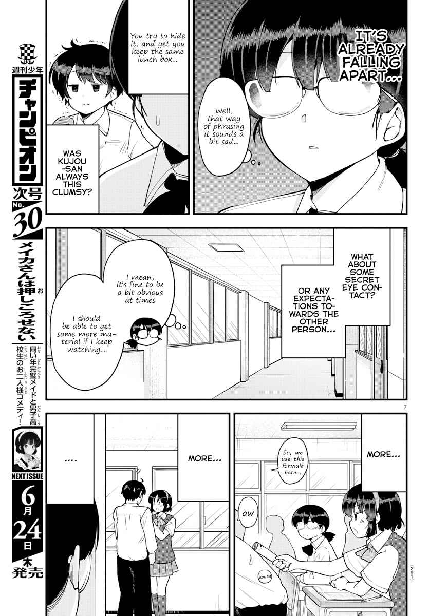 Chapter 70 - Page 7