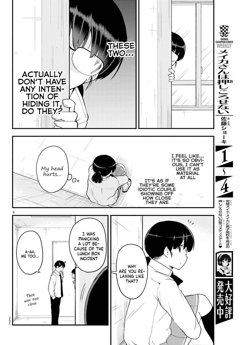 Chapter 70 - Page 8