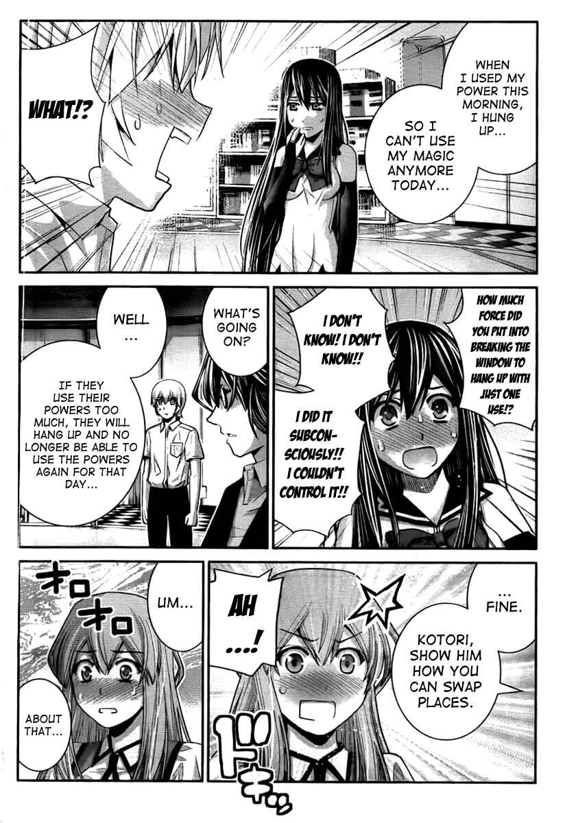 Chapter 31 - Page 2