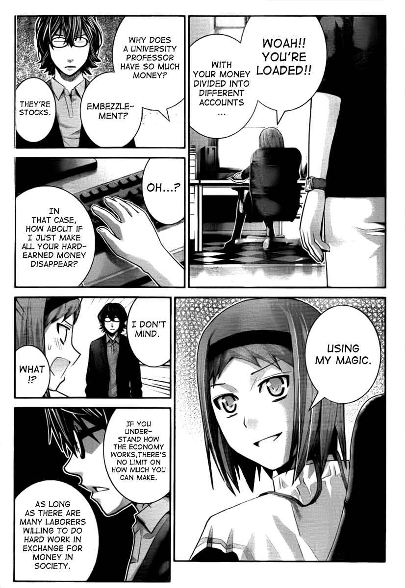 Chapter 31 - Page 4