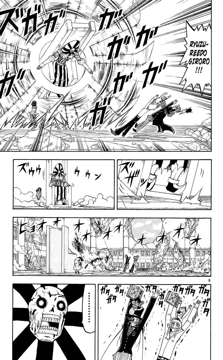 Chapter 134 - Page 15