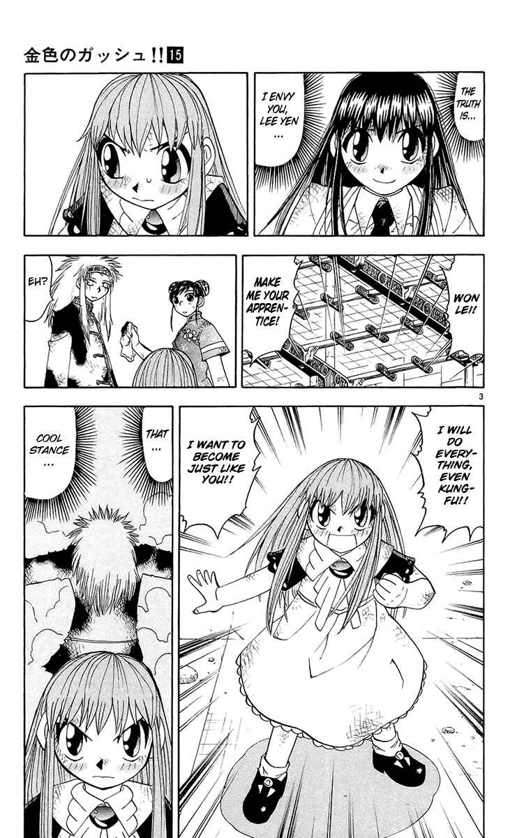 Chapter 134 - Page 9