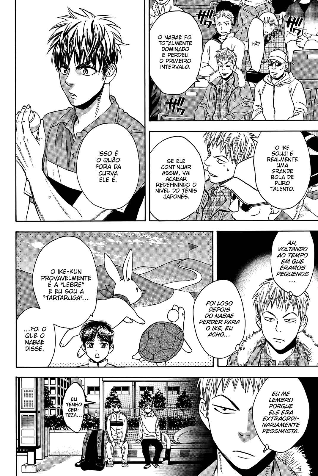 Chapter 360 - Page 13