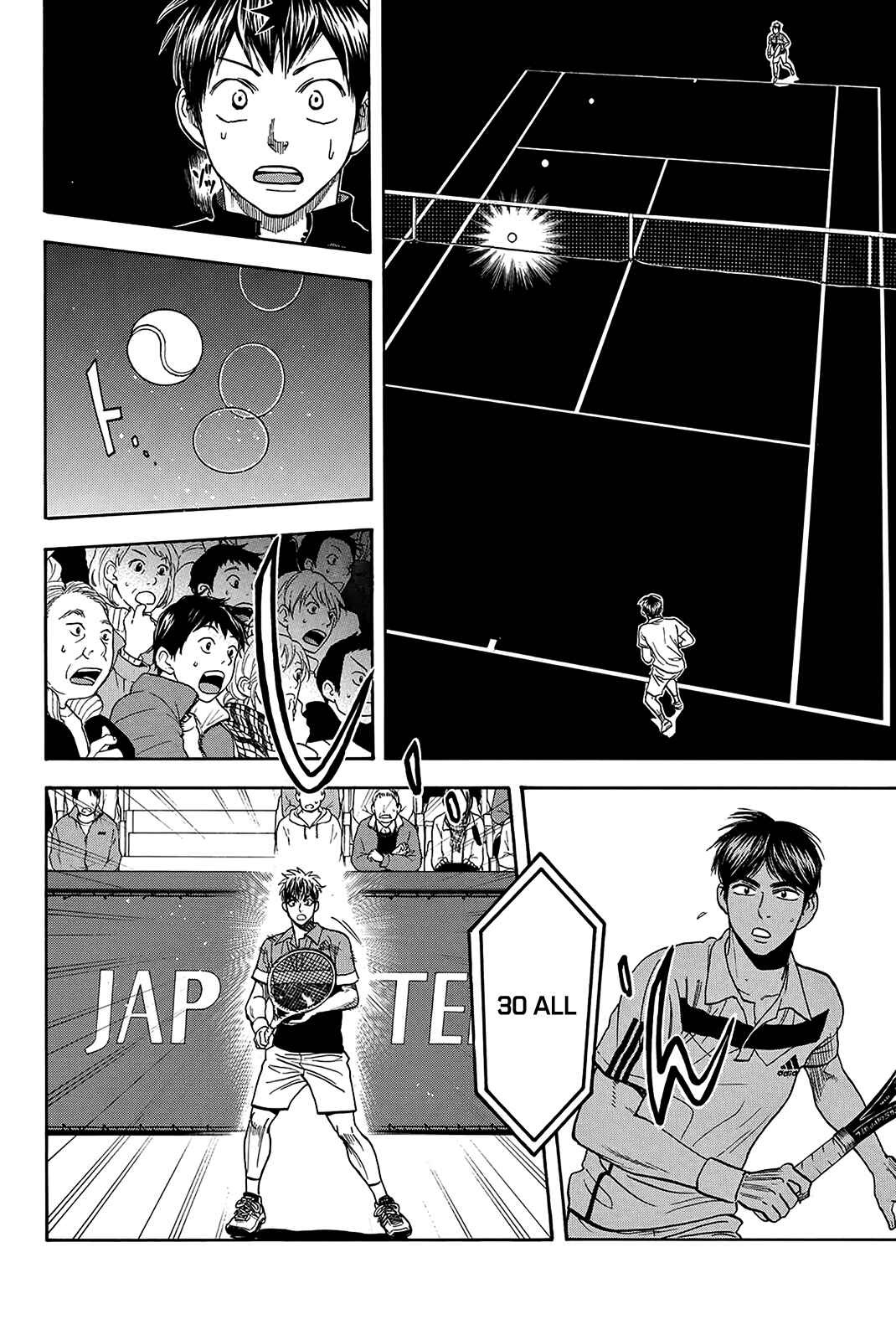 Chapter 360 - Page 3