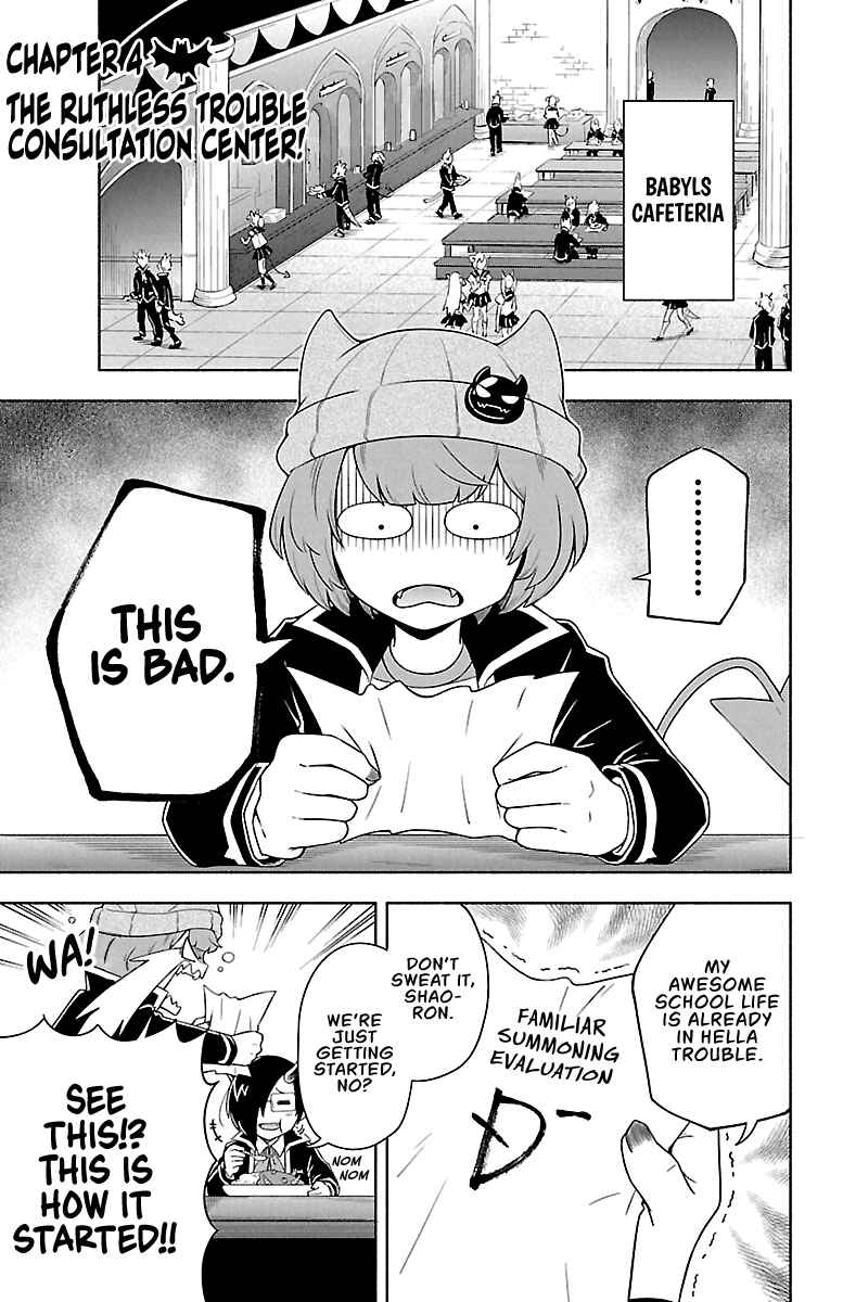 Chapter 4 - Page 1
