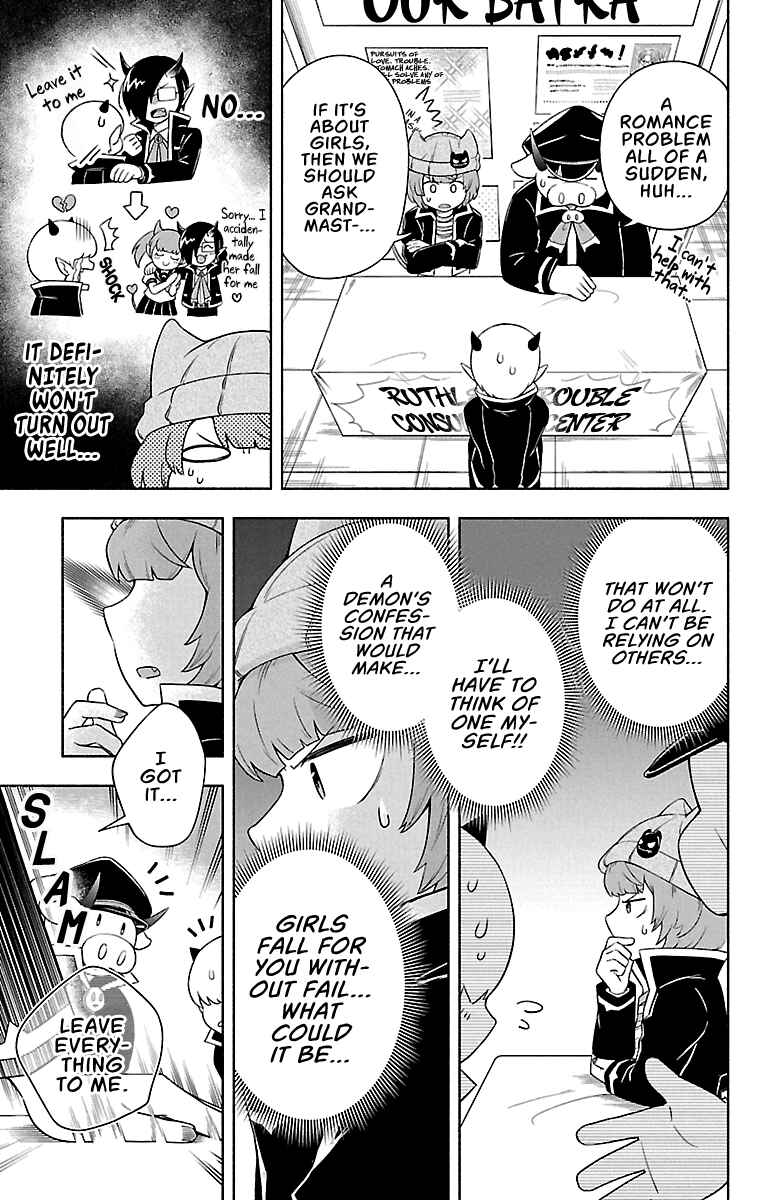 Chapter 4 - Page 12