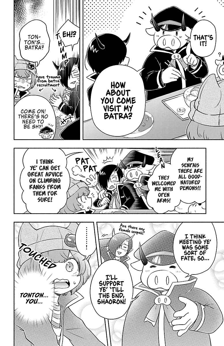 Chapter 4 - Page 4
