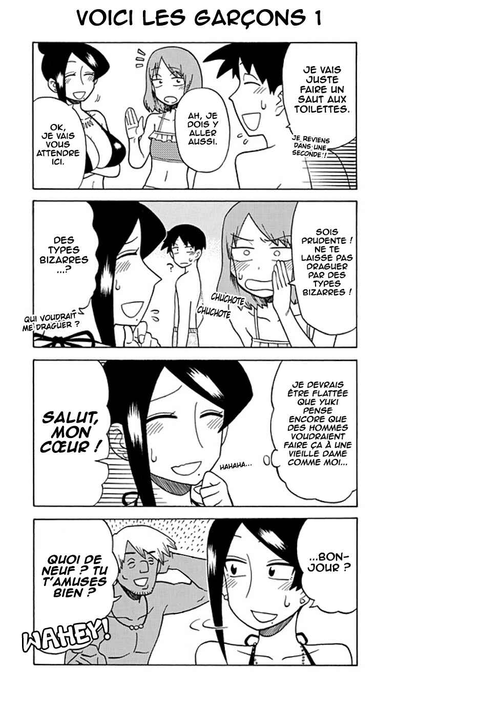 Chapter 51 - Page 3