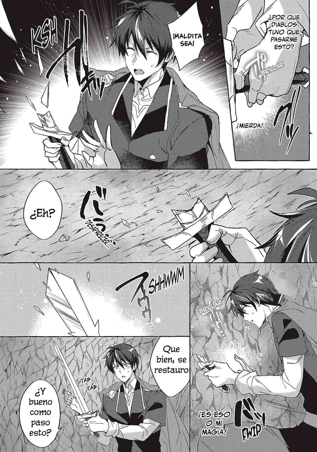 Chapter 1 - Page 17