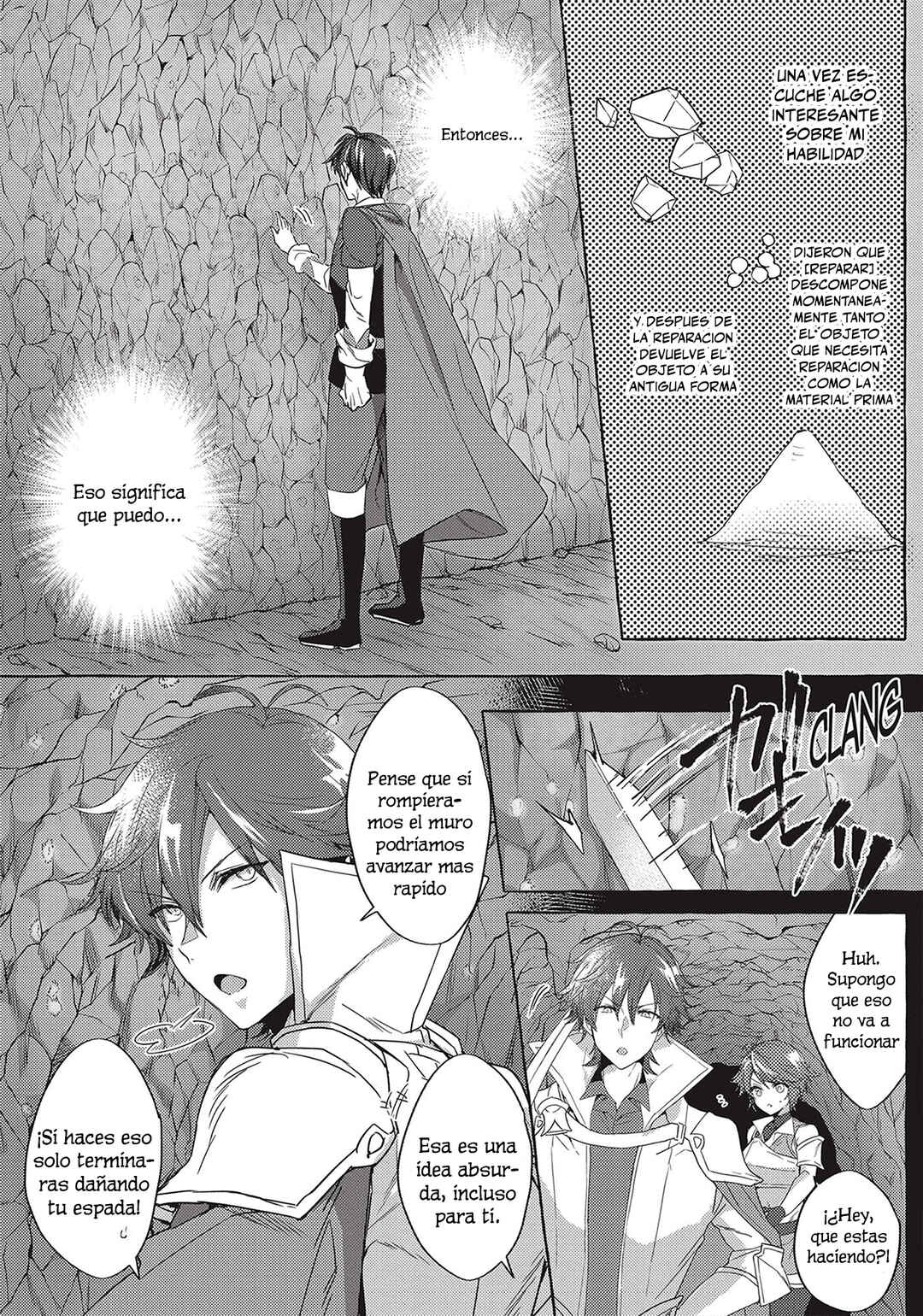 Chapter 1 - Page 18