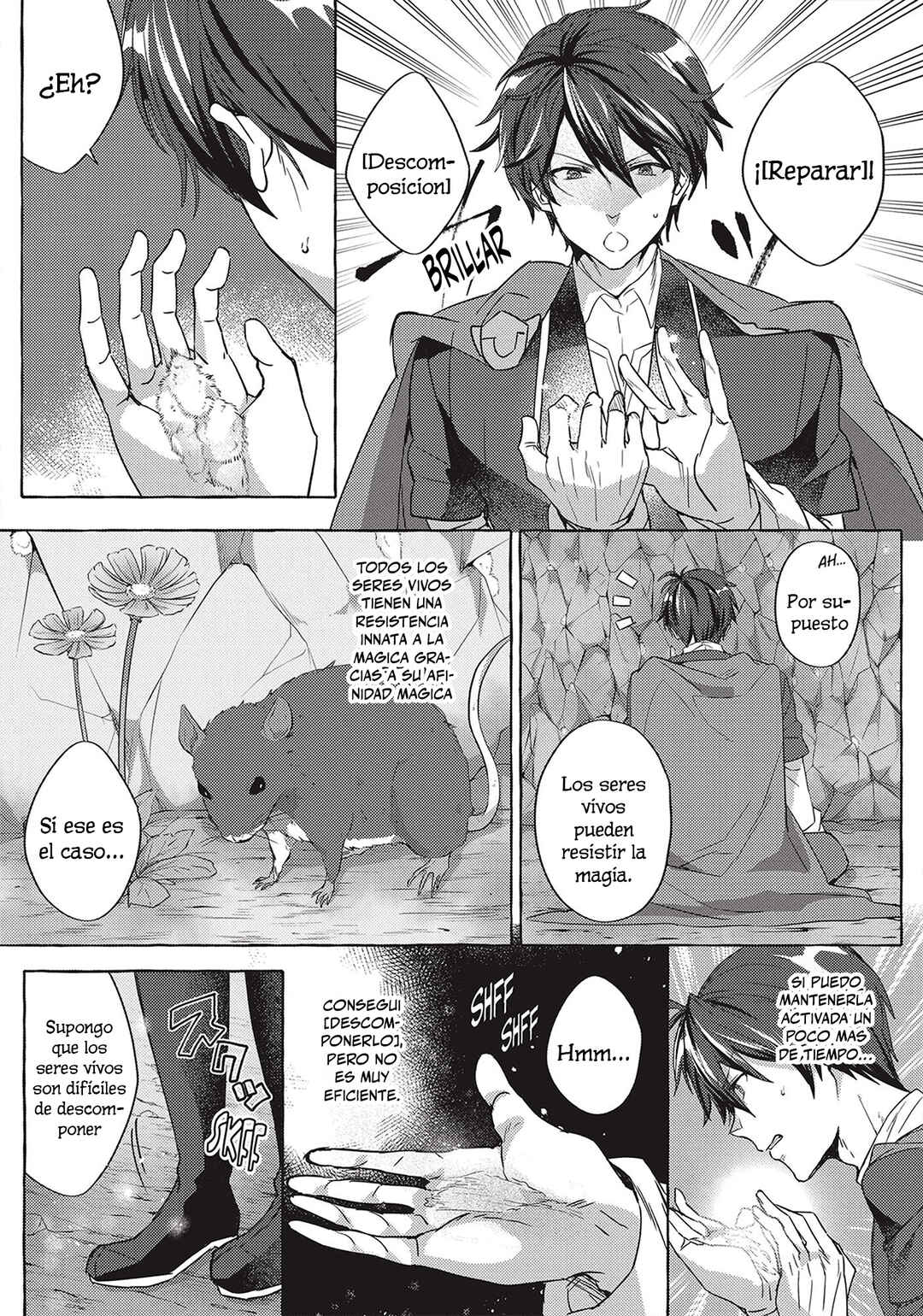 Chapter 1 - Page 25