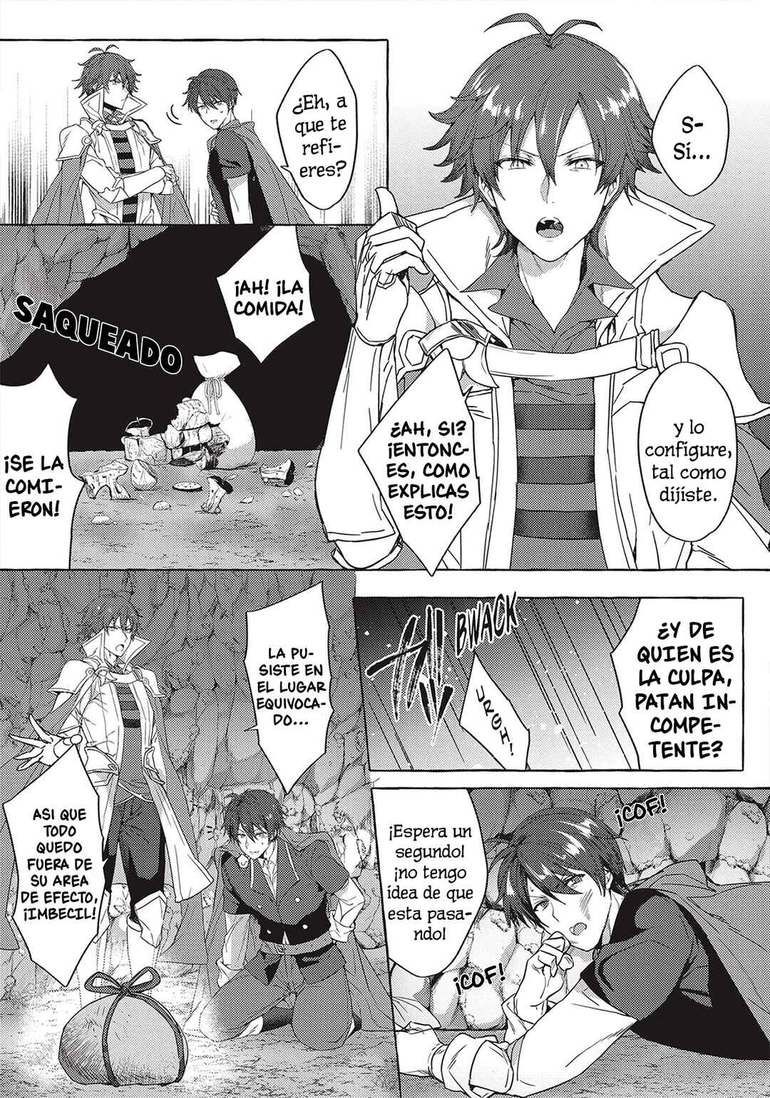 Chapter 1 - Page 7