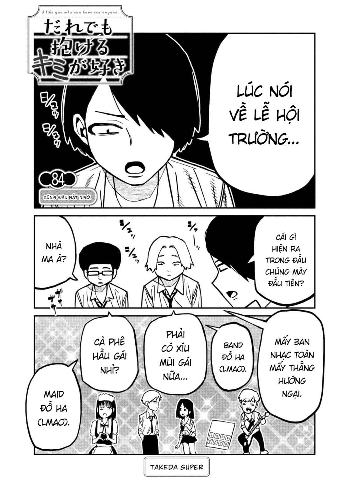 Chapter 84 - Page 1