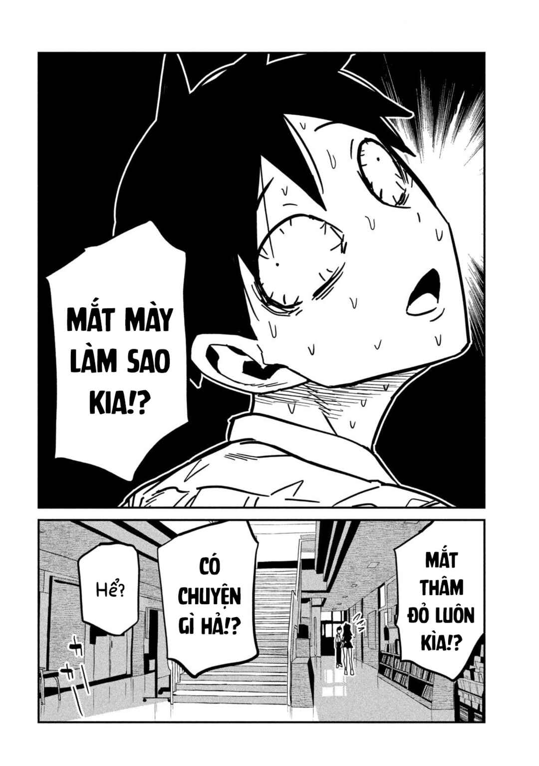 Chapter 84 - Page 10