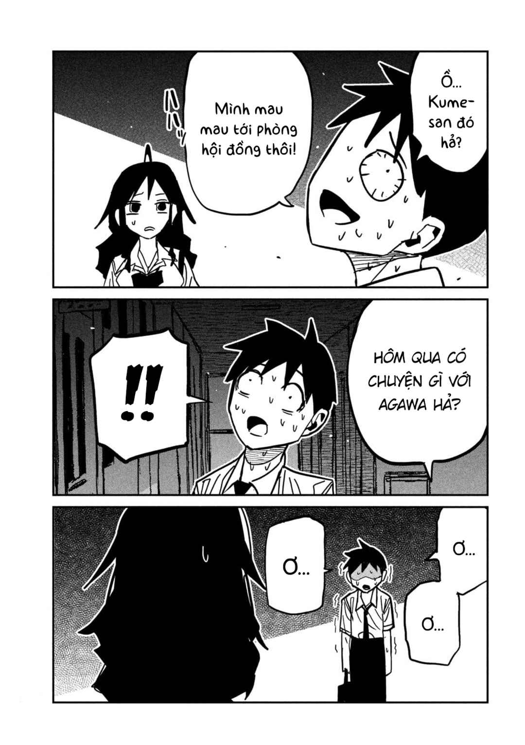 Chapter 84 - Page 11