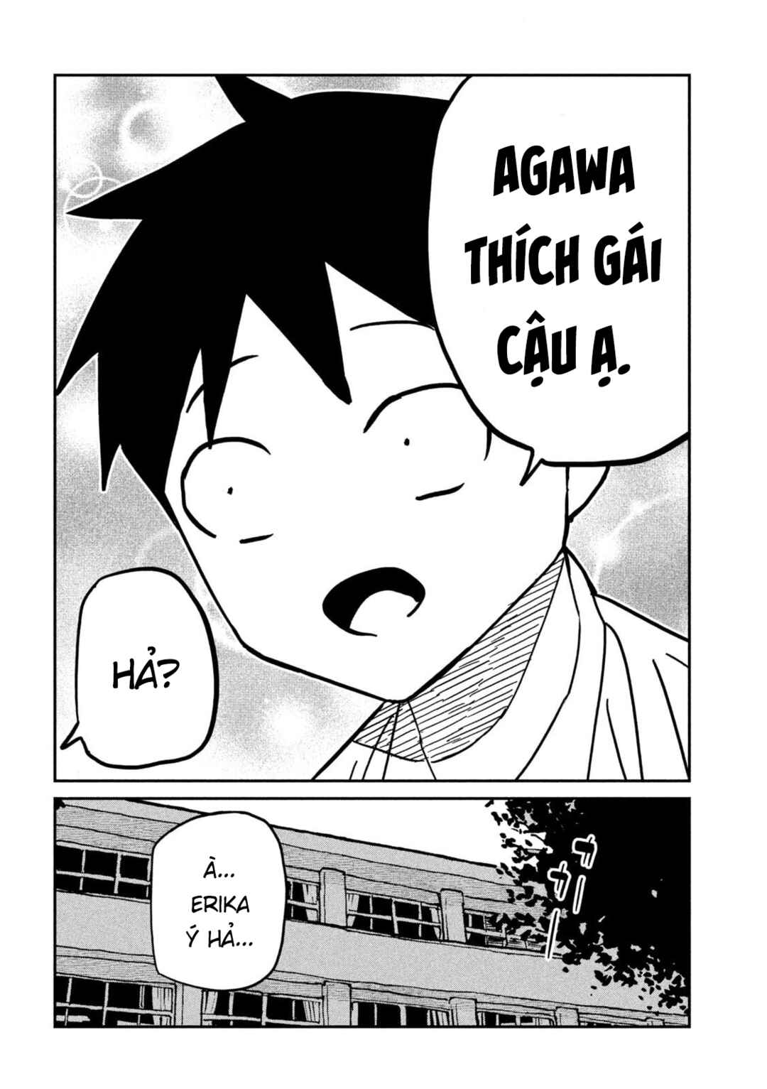 Chapter 84 - Page 12
