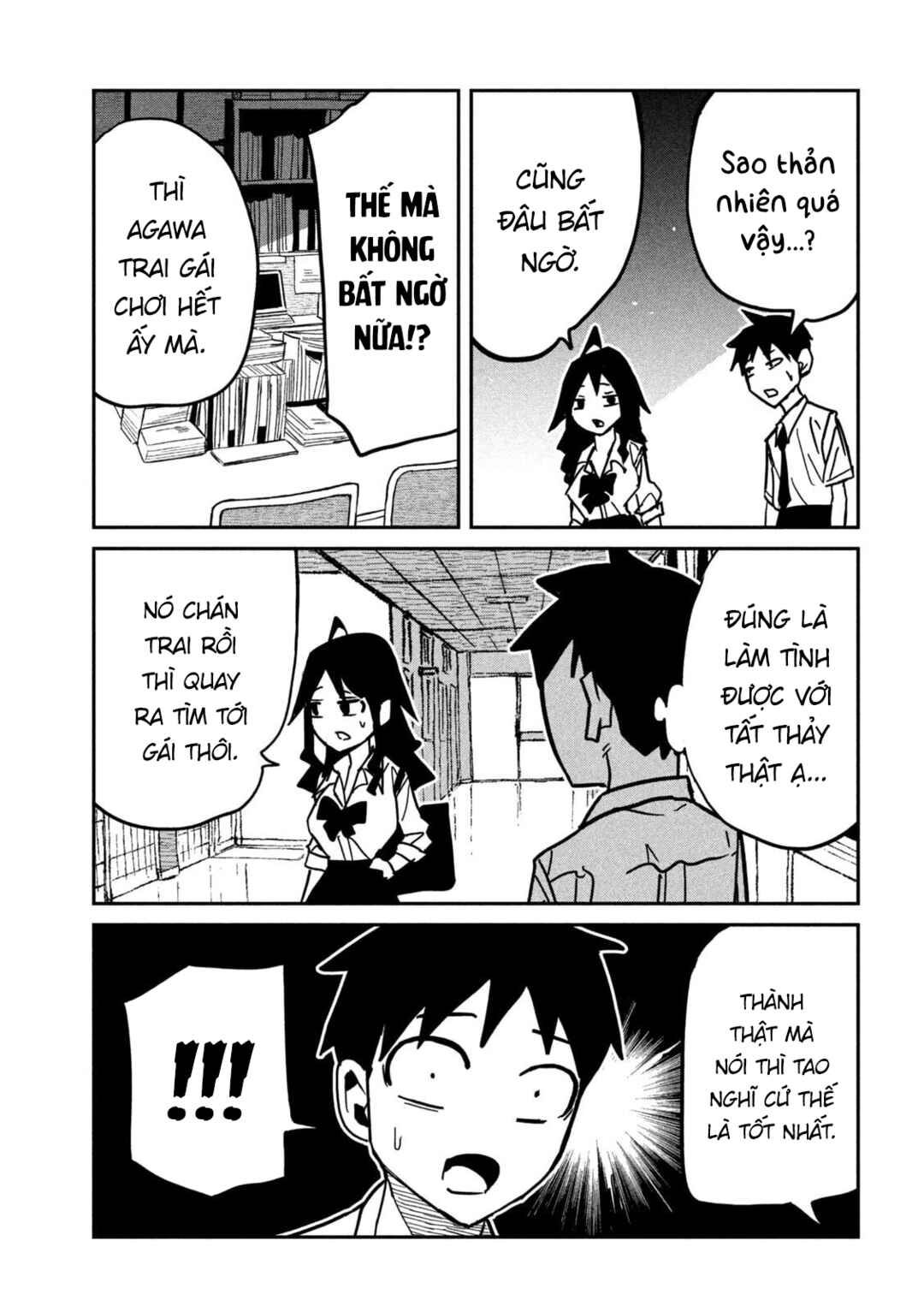 Chapter 84 - Page 13