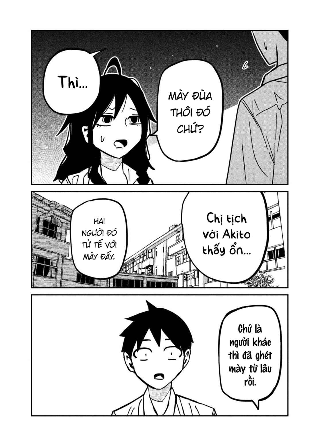 Chapter 84 - Page 15