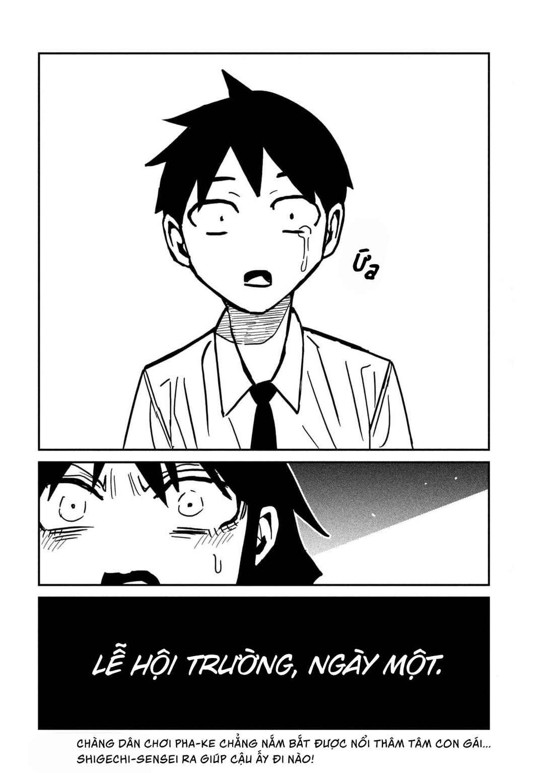 Chapter 84 - Page 16