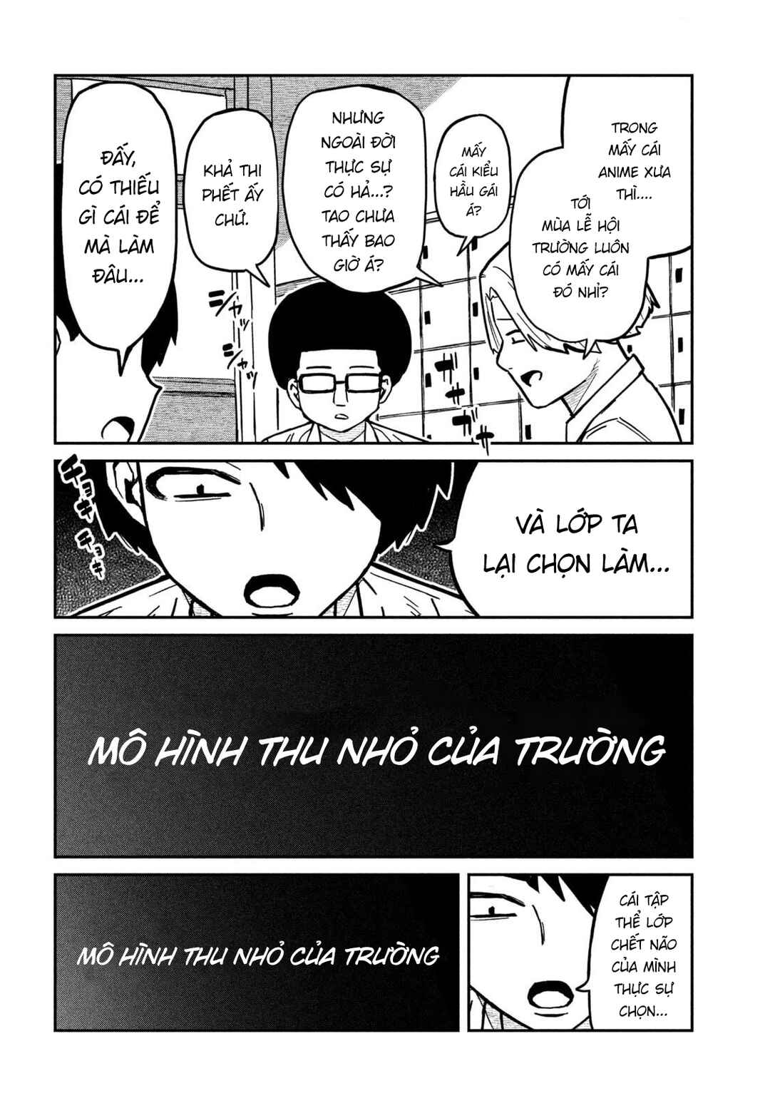Chapter 84 - Page 2