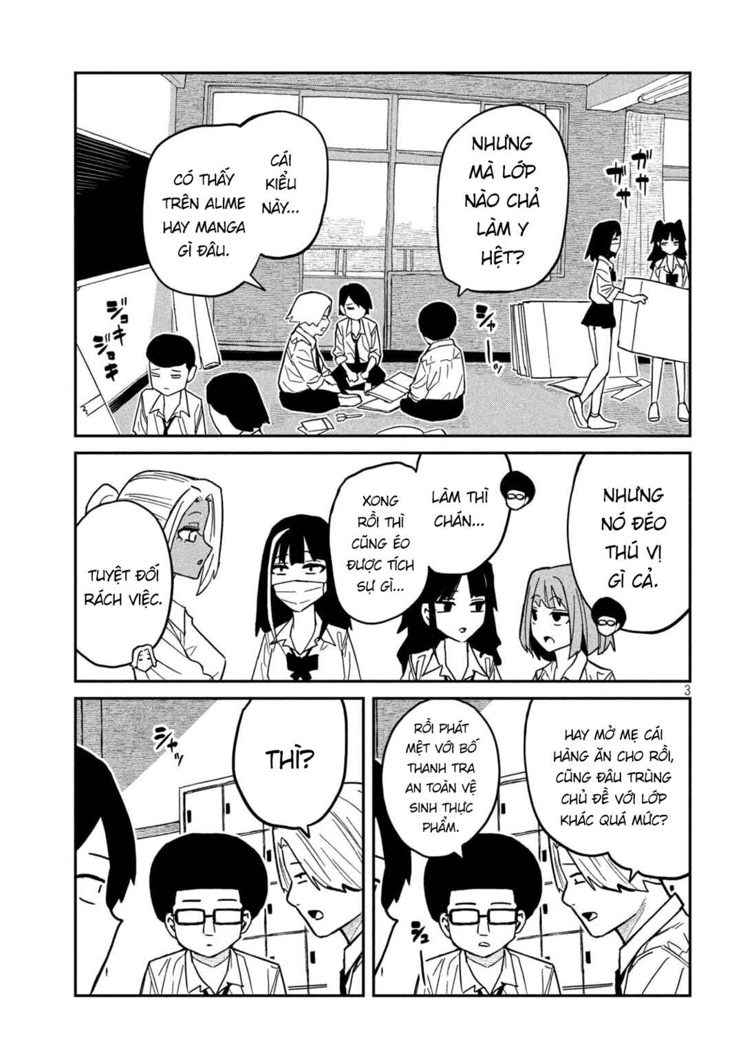 Chapter 84 - Page 3