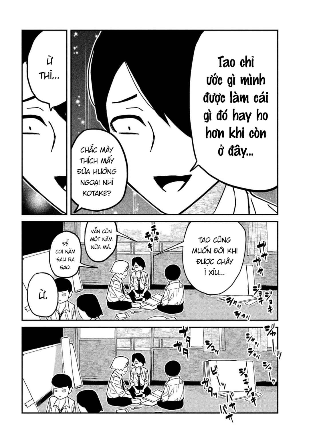 Chapter 84 - Page 4