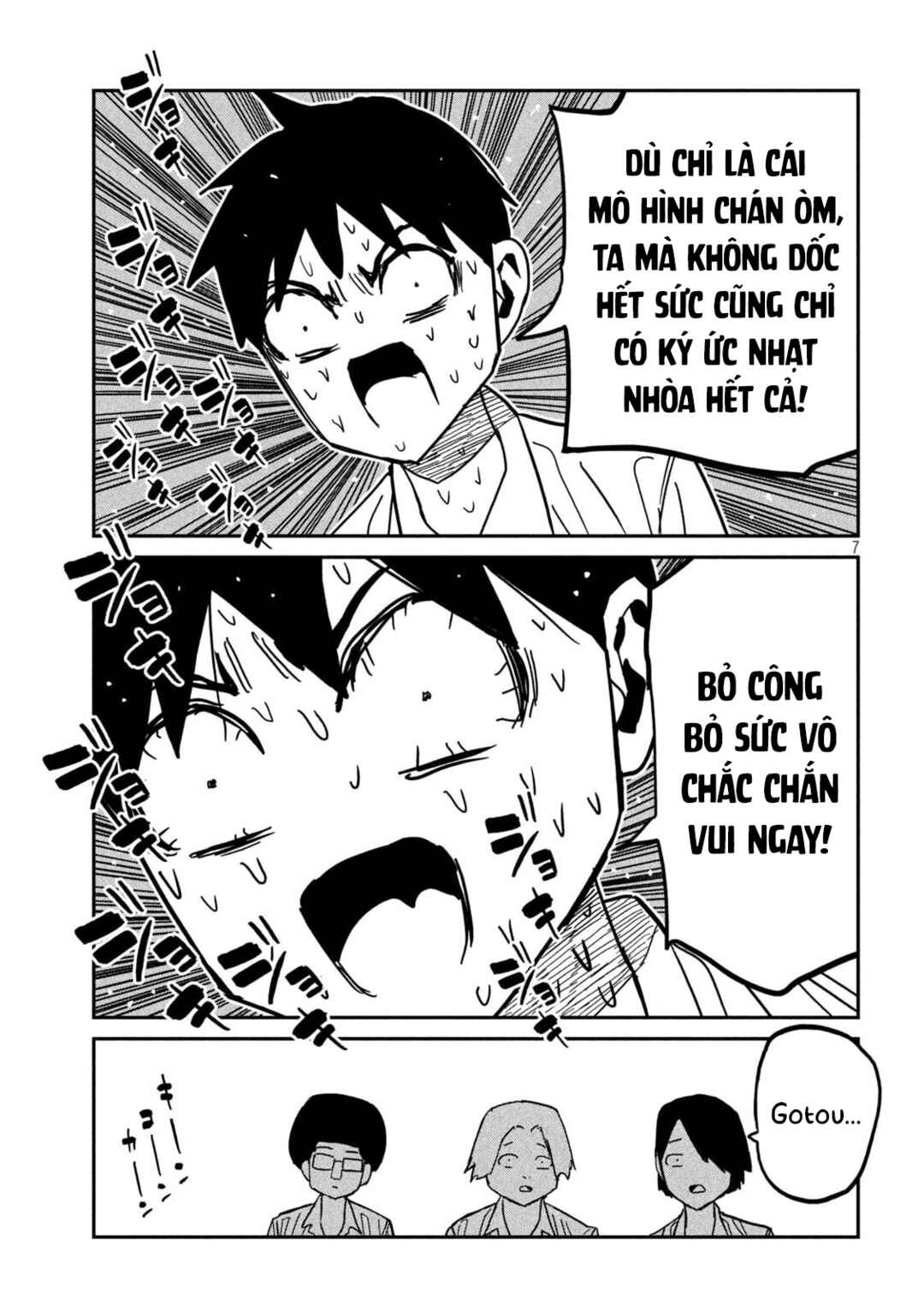 Chapter 84 - Page 7