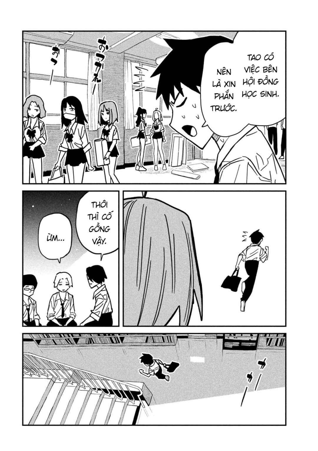Chapter 84 - Page 8