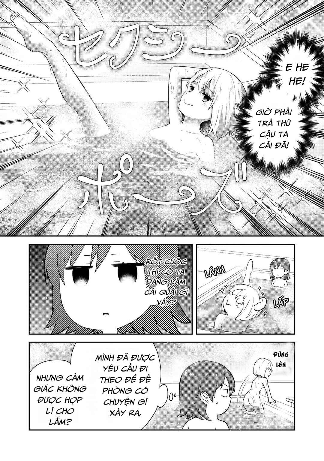Chapter 40 - Page 5