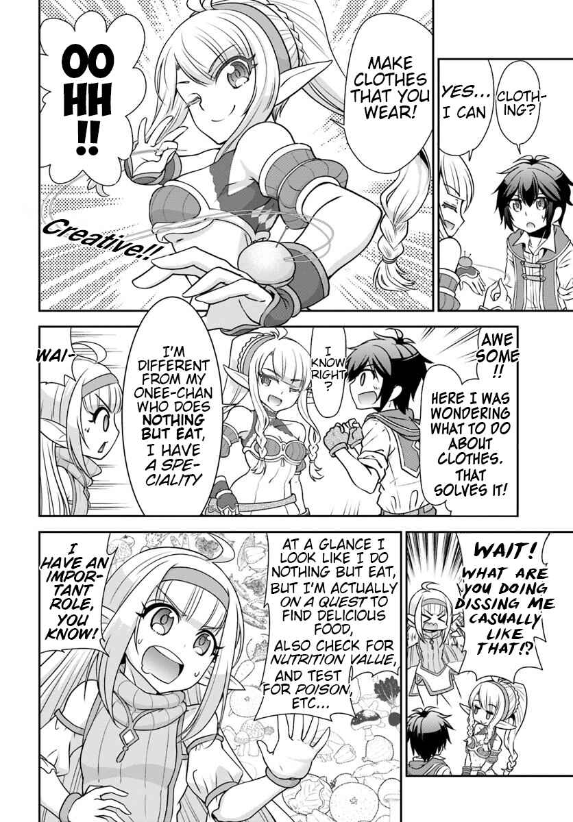 Chapter 17 - Page 18