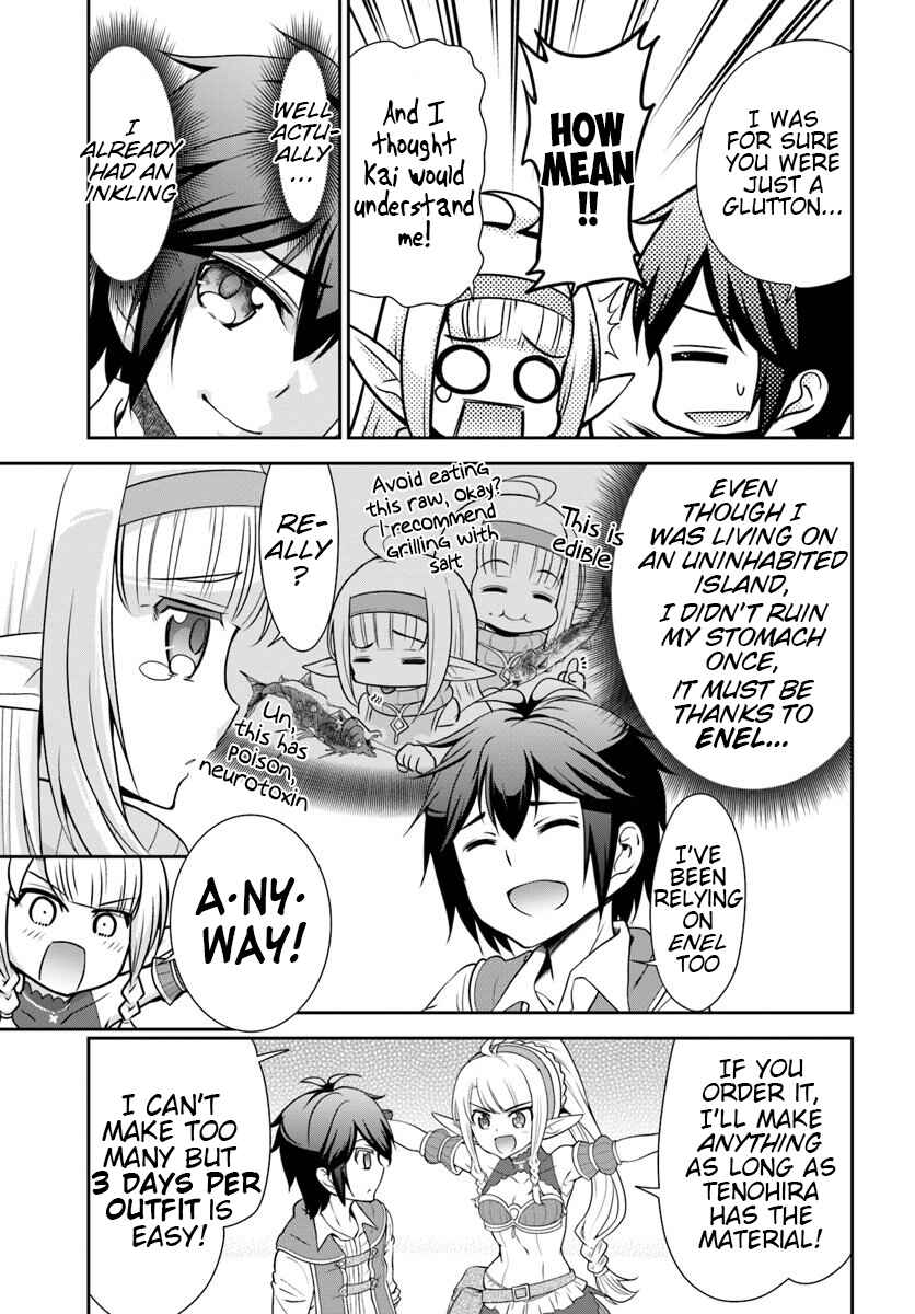 Chapter 17 - Page 19