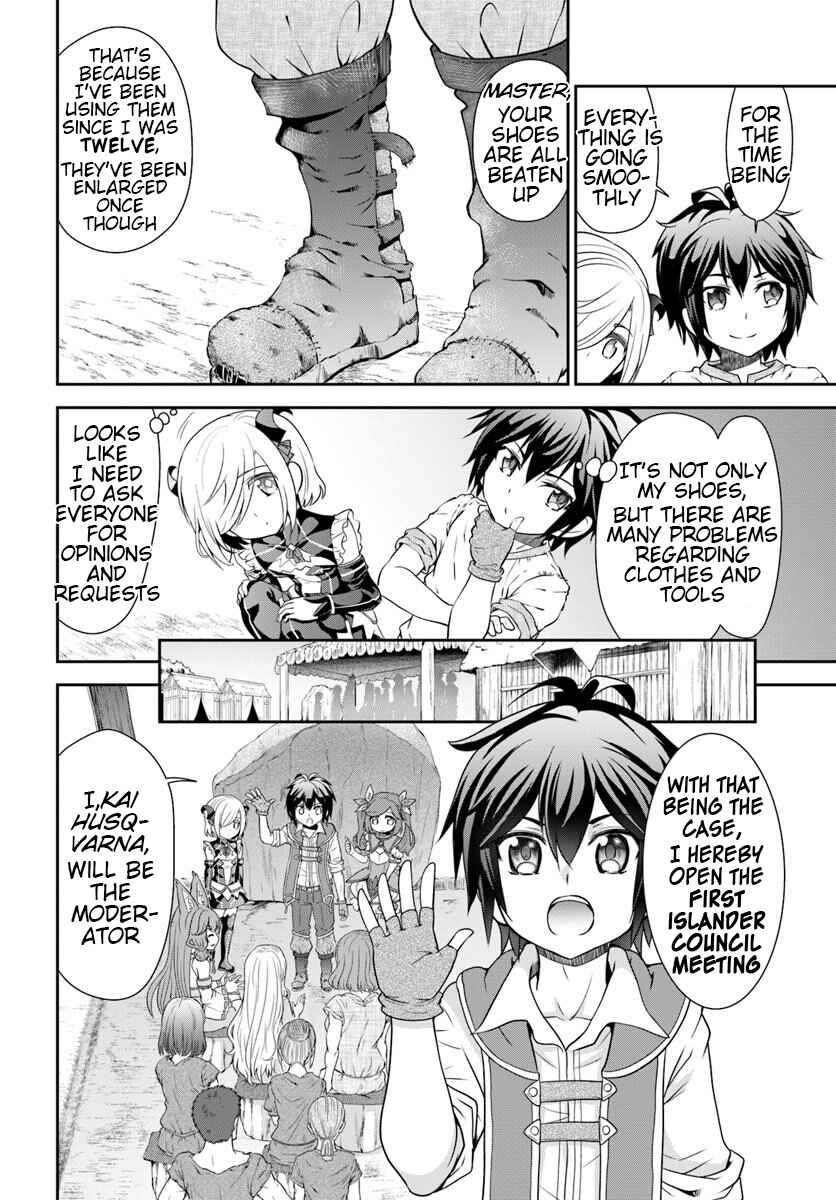Chapter 17 - Page 4