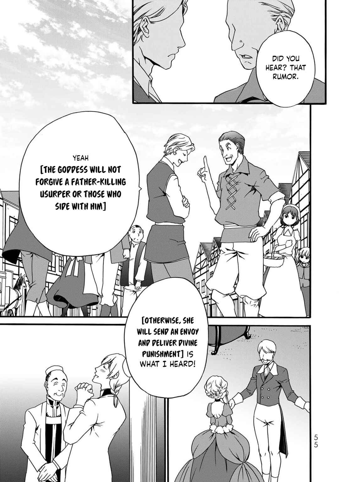 Chapter 10 - Page 22
