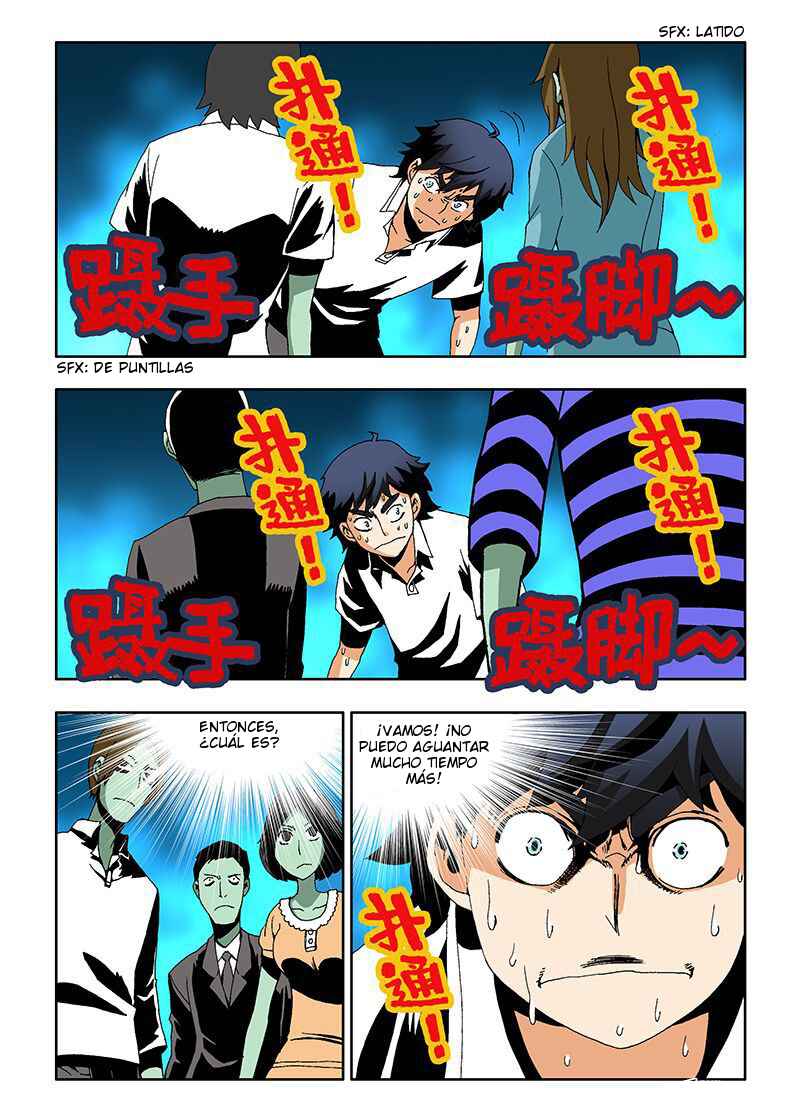 Chapter 7 - Page 3