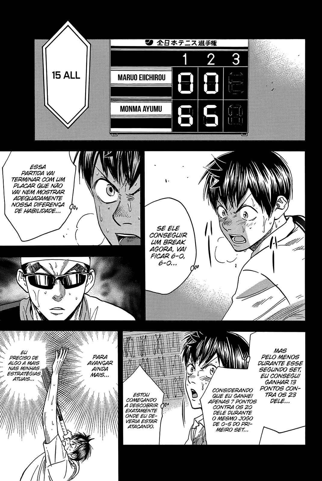 Chapter 368 - Page 7
