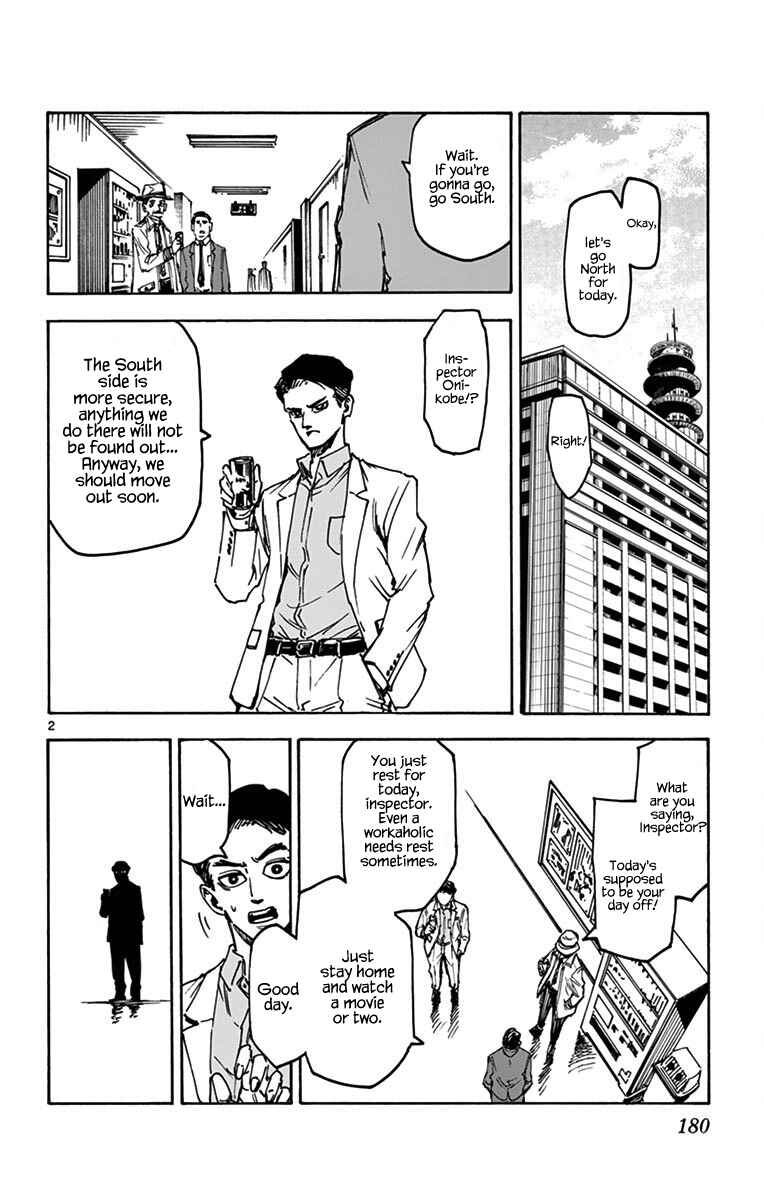 Chapter 24.5 - Page 5