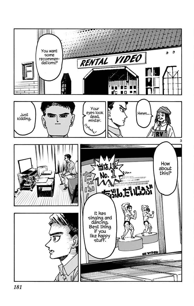 Chapter 24.5 - Page 6
