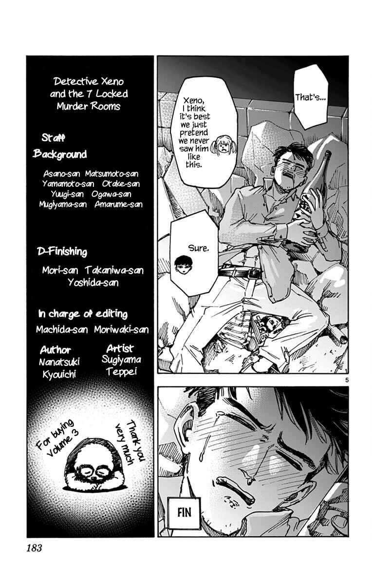 Chapter 24.5 - Page 8