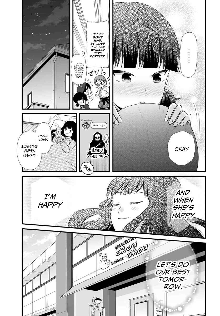 Chapter 82 - Page 12