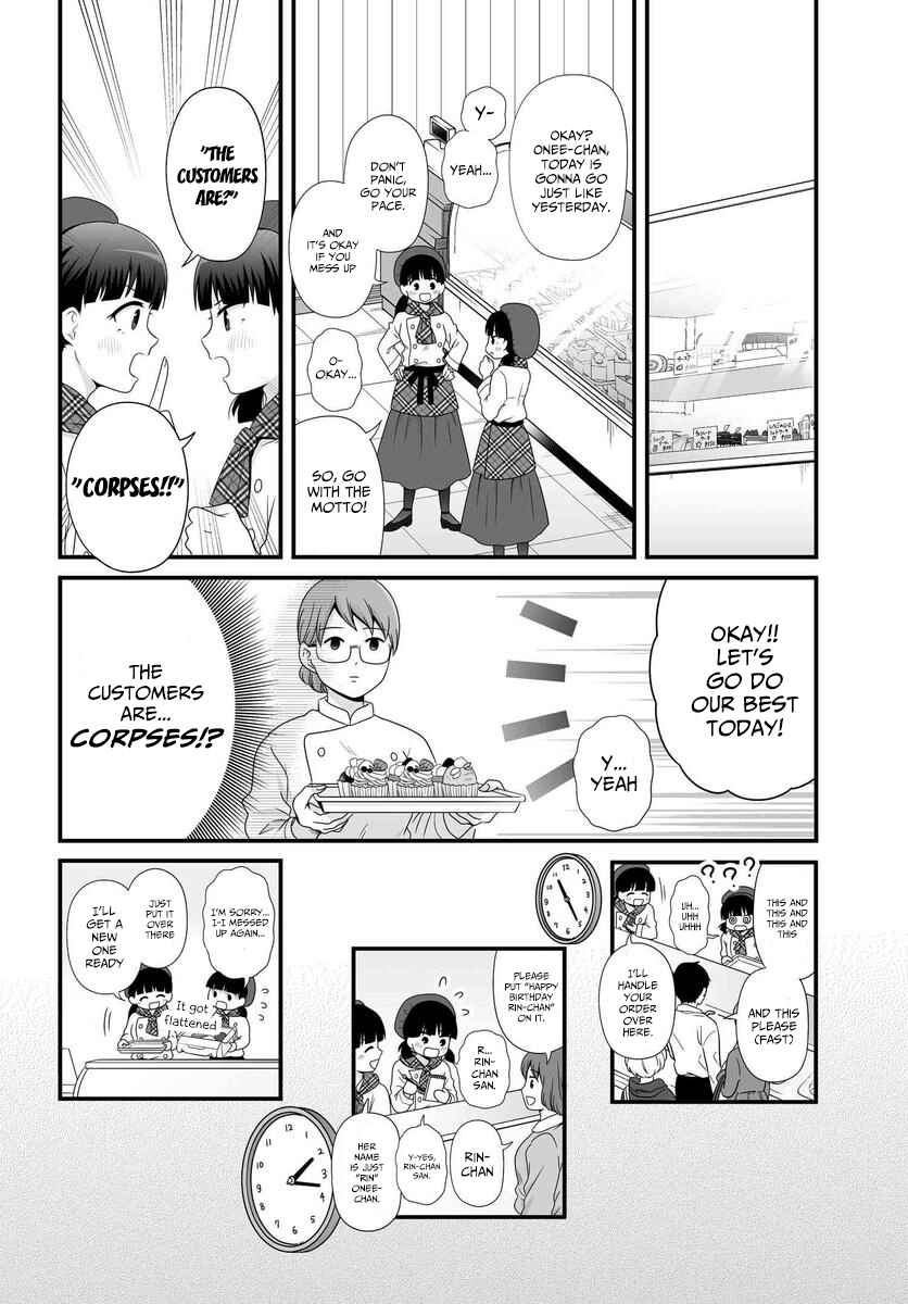 Chapter 82 - Page 13