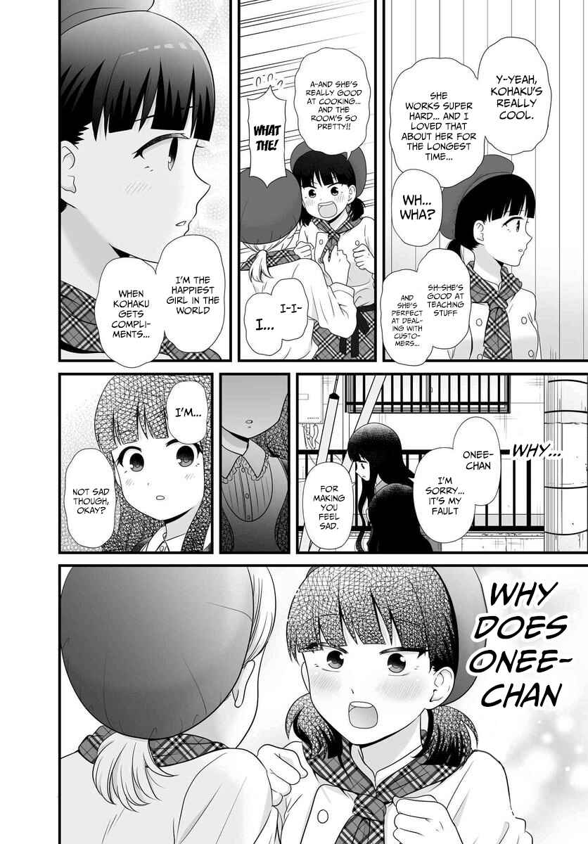 Chapter 82 - Page 18