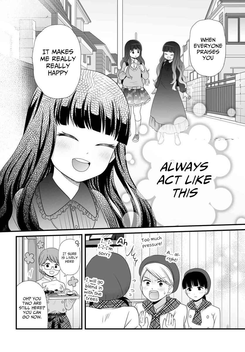 Chapter 82 - Page 19