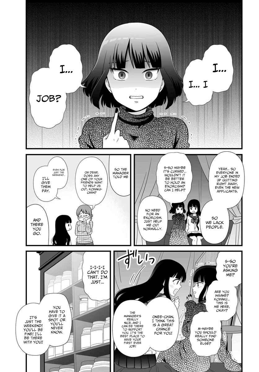 Chapter 82 - Page 4
