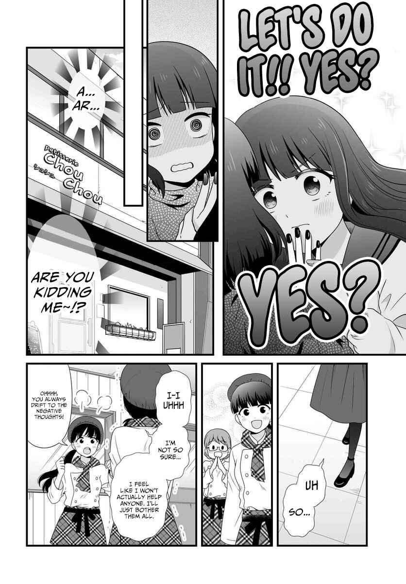 Chapter 82 - Page 5