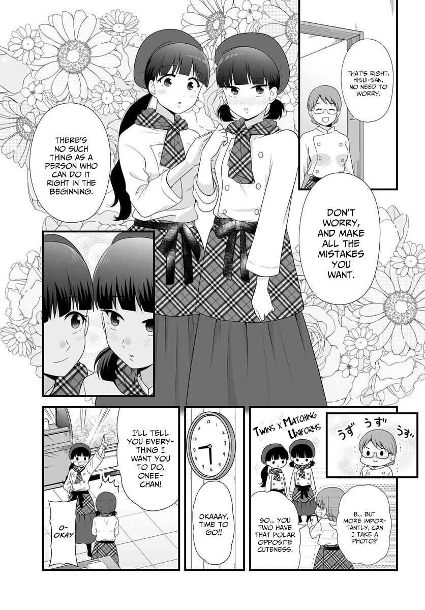 Chapter 82 - Page 6