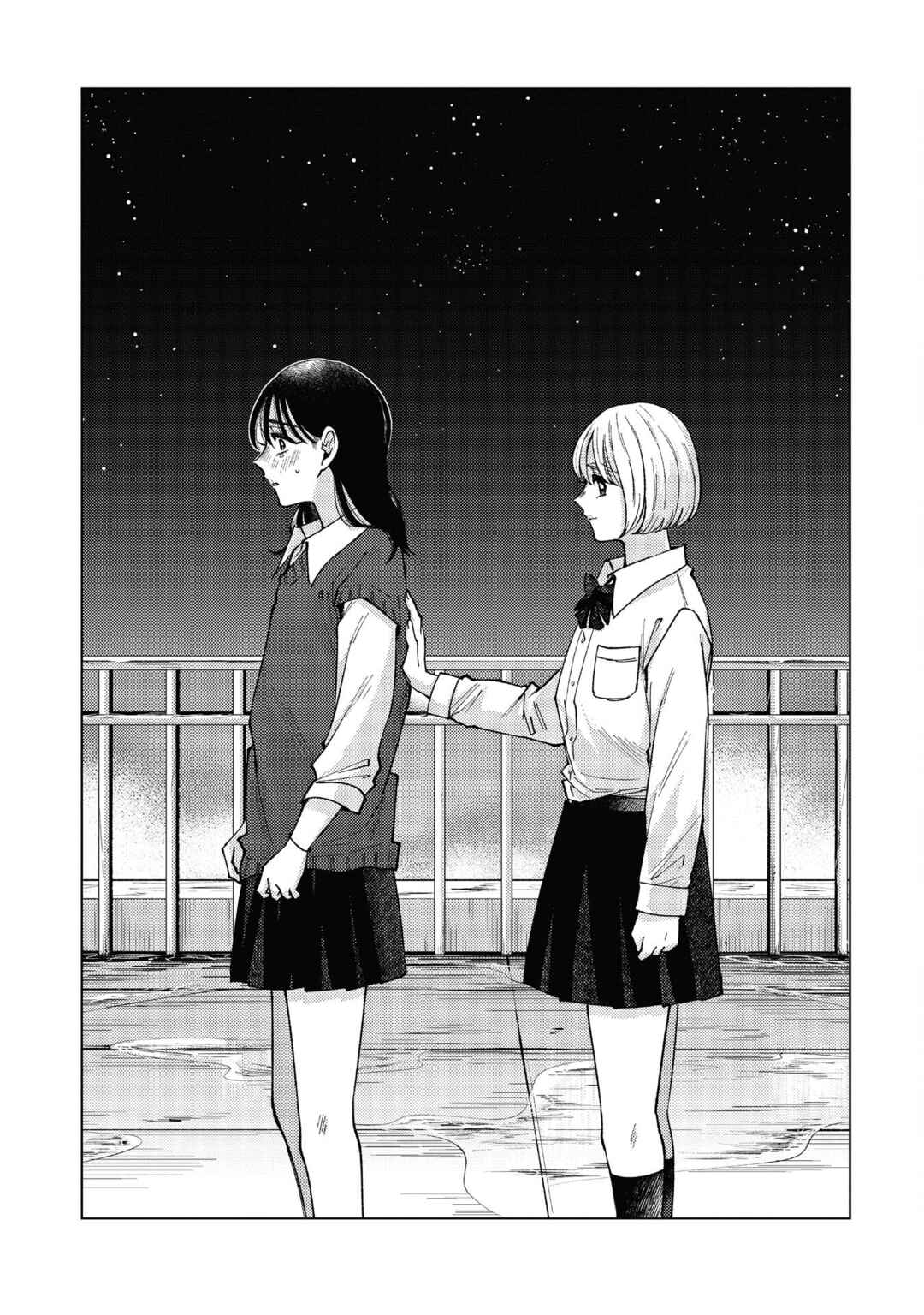 Chapter 45 - Page 29